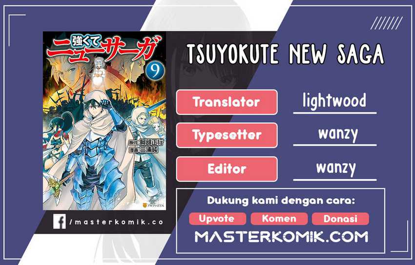 Tsuyokute New Saga Chapter 94