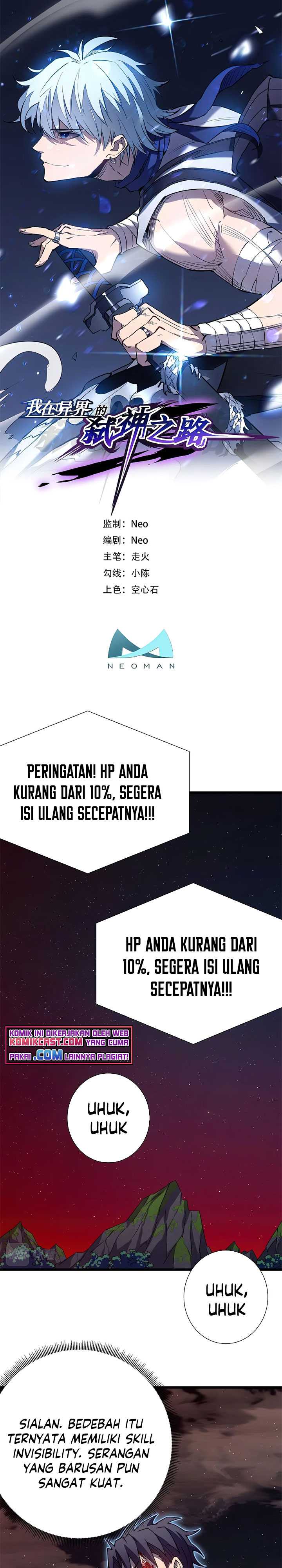 My Path to Killing God in Otherworld Chapter 47 halaman 2