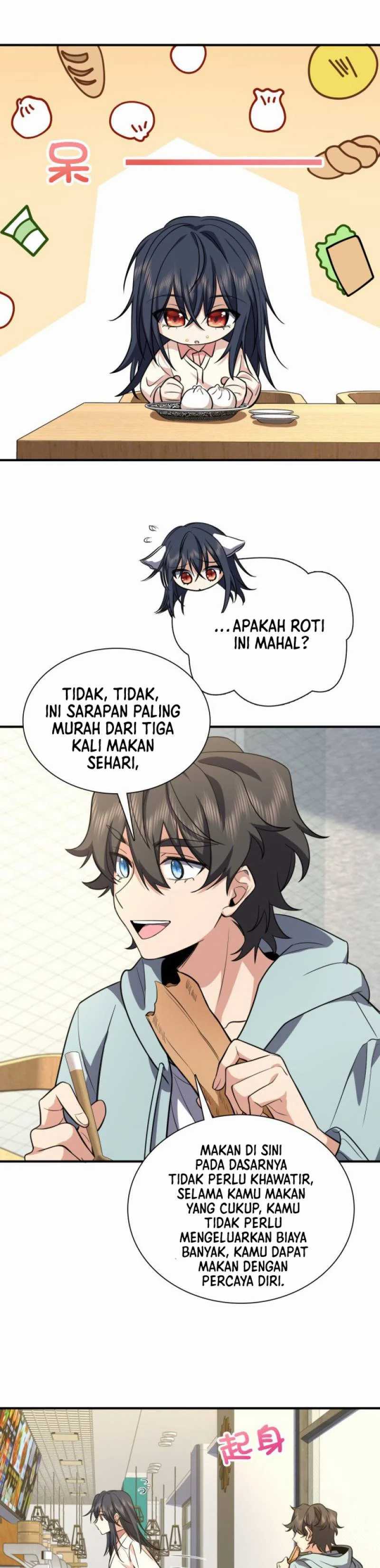 My Wife Is From a Thousand Years Ago Chapter 24 halaman 16