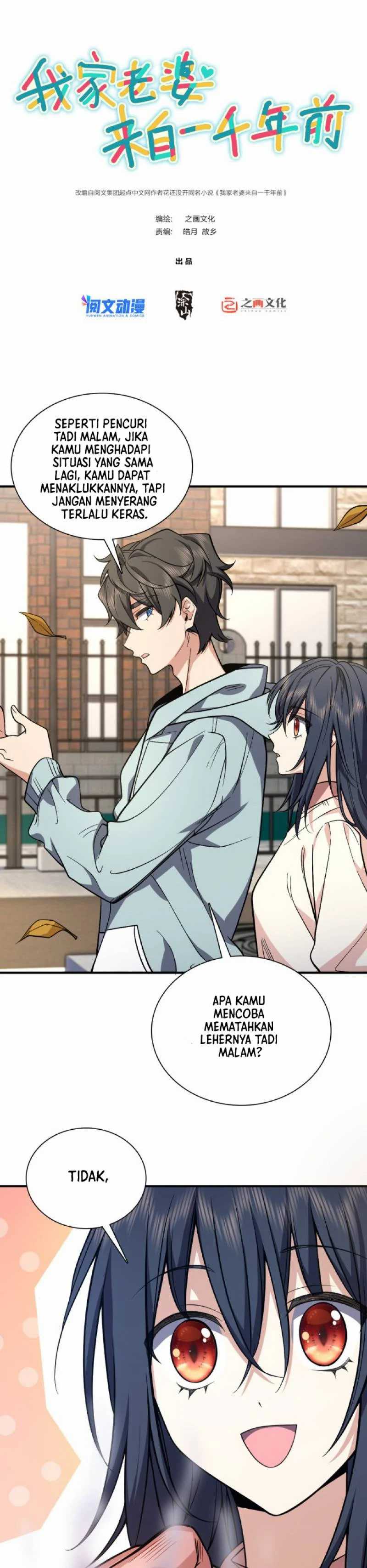 My Wife Is From a Thousand Years Ago Chapter 24 halaman 2