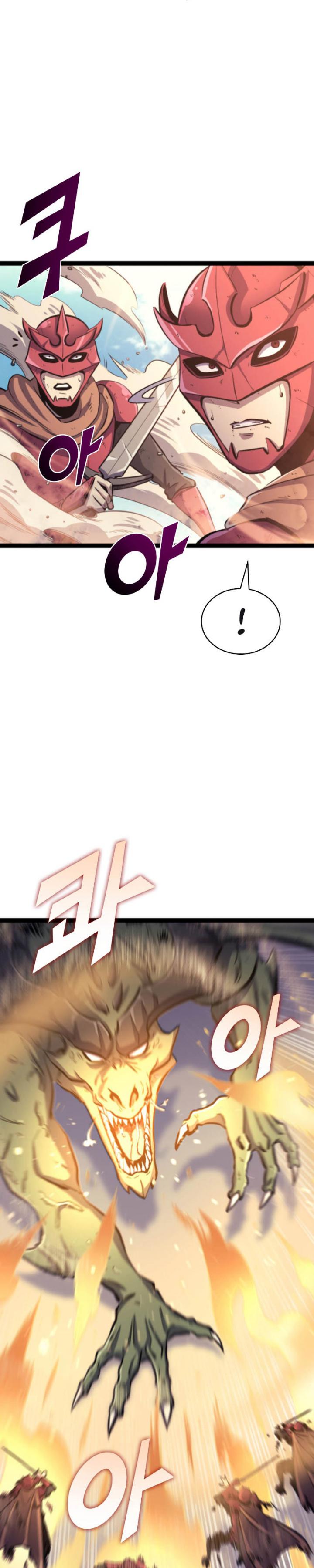 Highest Level Returnee (Max Level Returner) Chapter 170 halaman 23