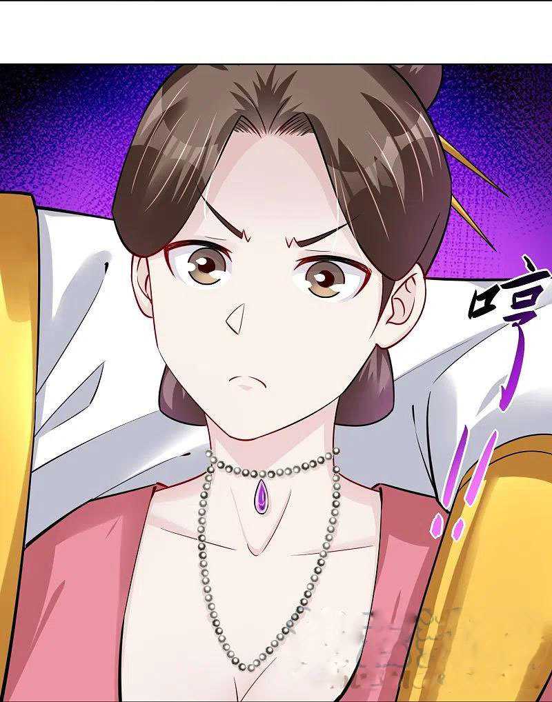 Reborn of War God chapter 285 halaman 5