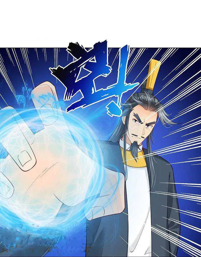 Reborn of War God chapter 287 halaman 6