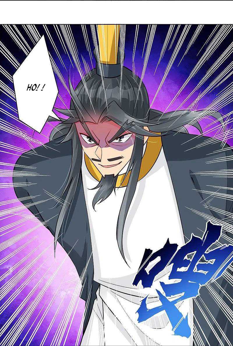 Reborn of War God chapter 287 halaman 23