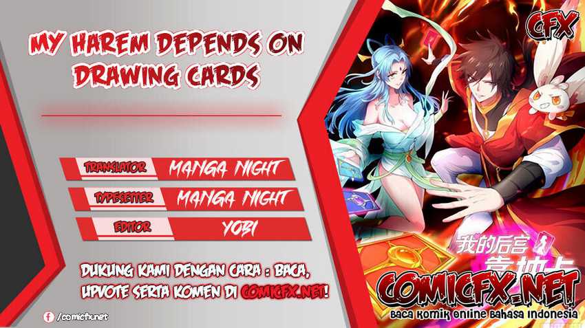 My Harem Depend on Drawing Chapter 131 halaman 1