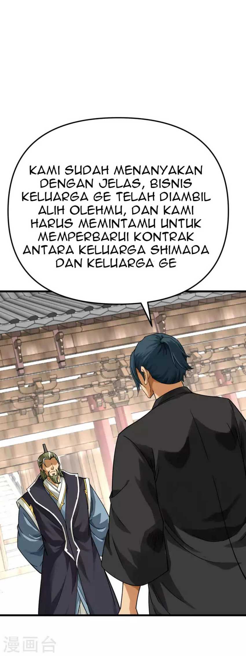 Rebirth I Am The Great God Chapter 177 halaman 2