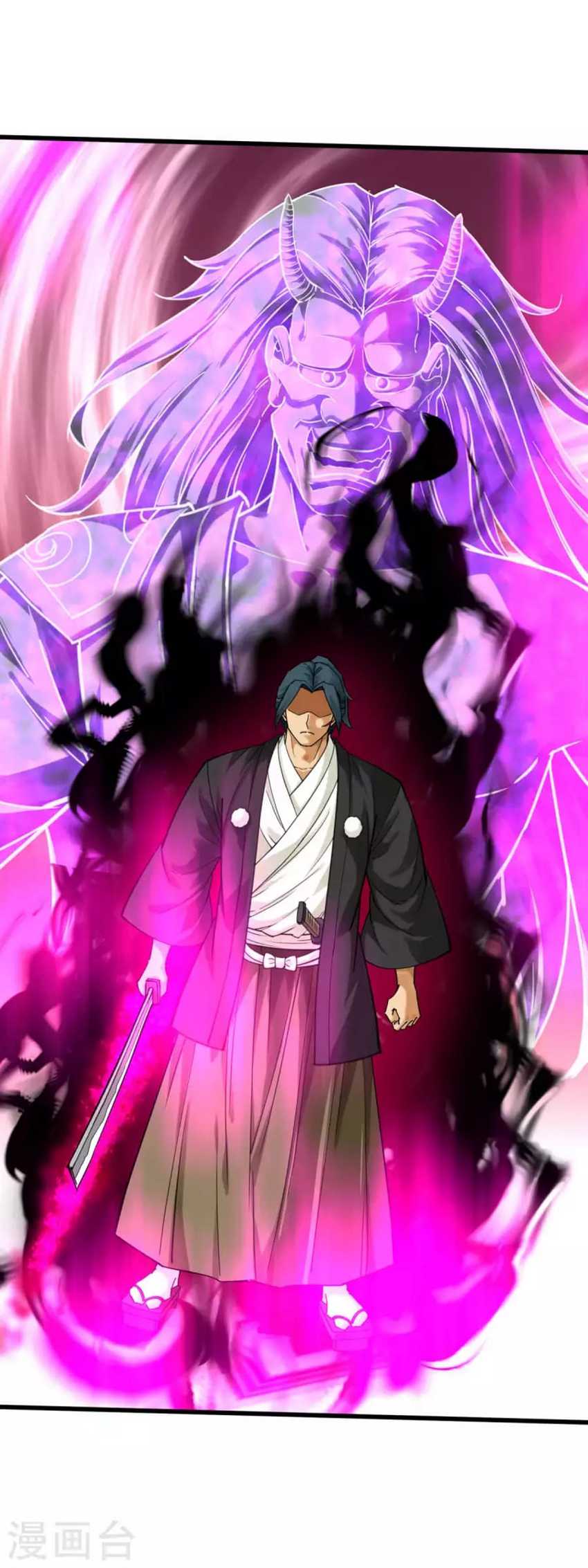 Rebirth I Am The Great God Chapter 177 halaman 29
