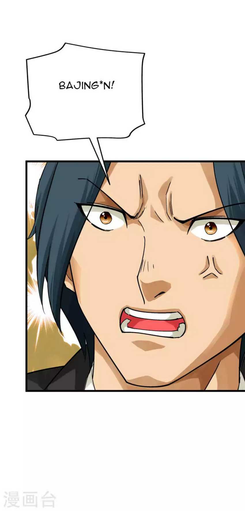 Rebirth I Am The Great God Chapter 177 halaman 16