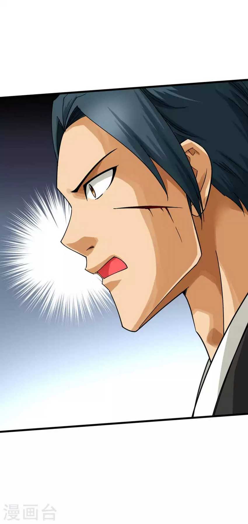 Rebirth I Am The Great God Chapter 177 halaman 28