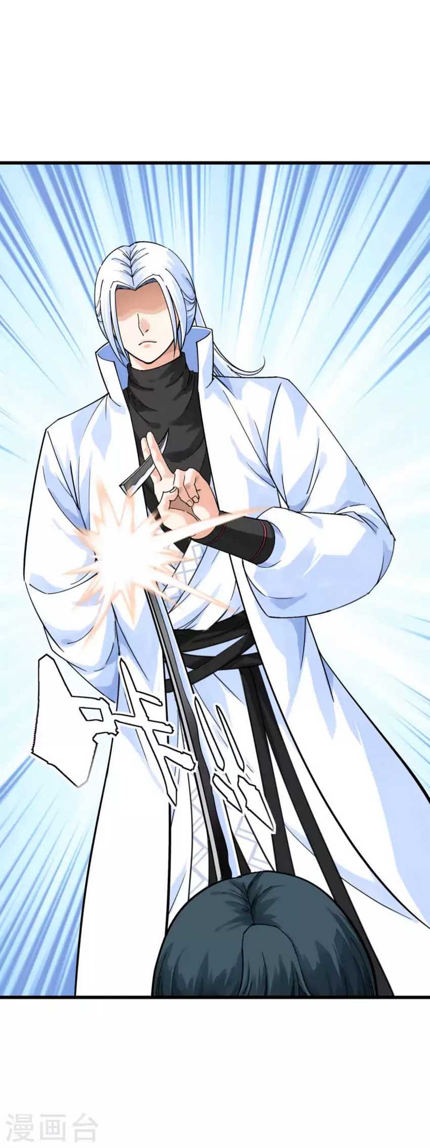 Rebirth I Am The Great God Chapter 177 halaman 22