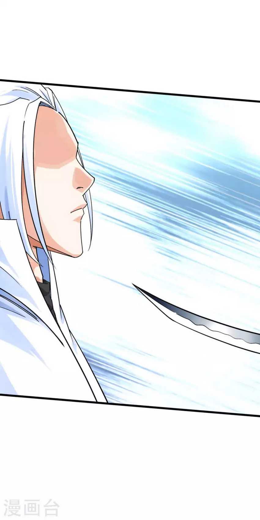 Rebirth I Am The Great God Chapter 177 halaman 20