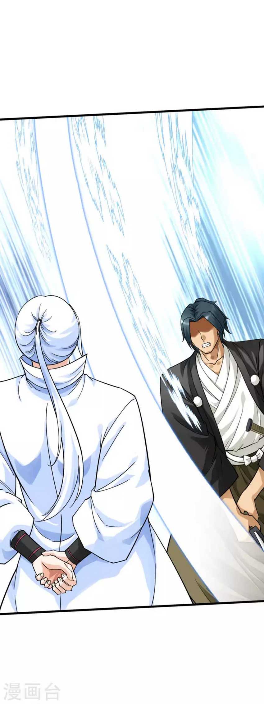 Rebirth I Am The Great God Chapter 177 halaman 18