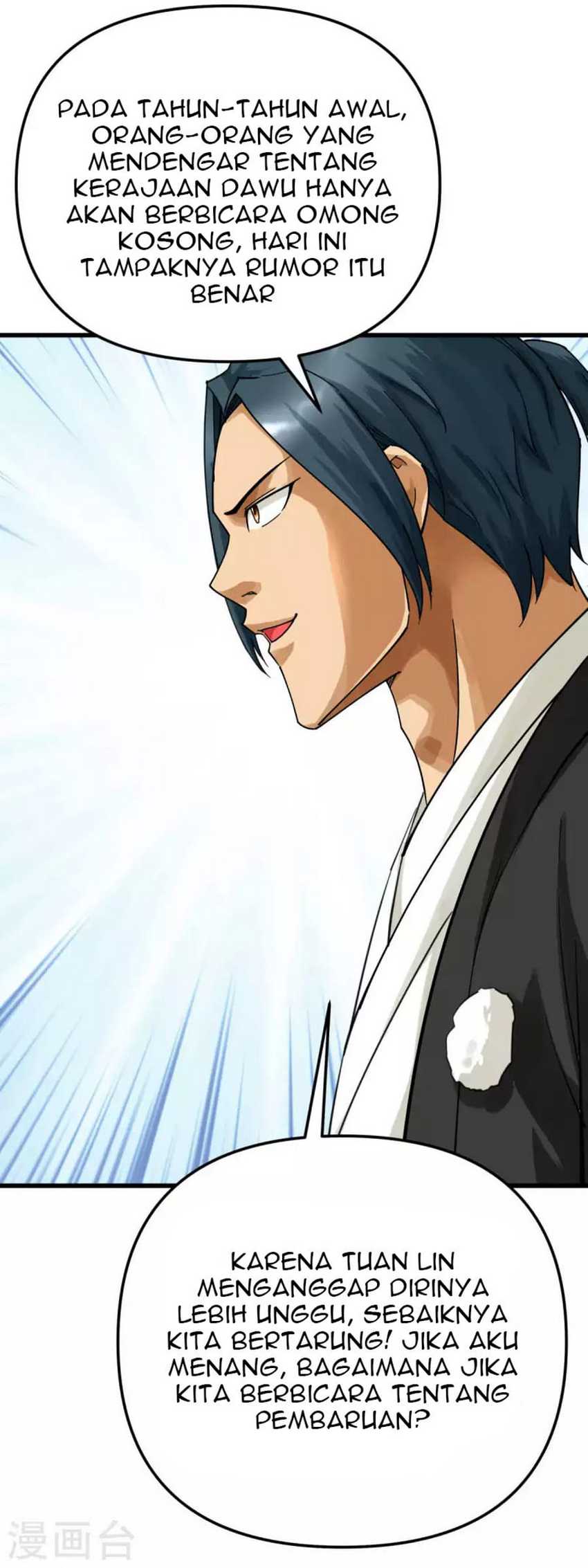 Rebirth I Am The Great God Chapter 177 halaman 12
