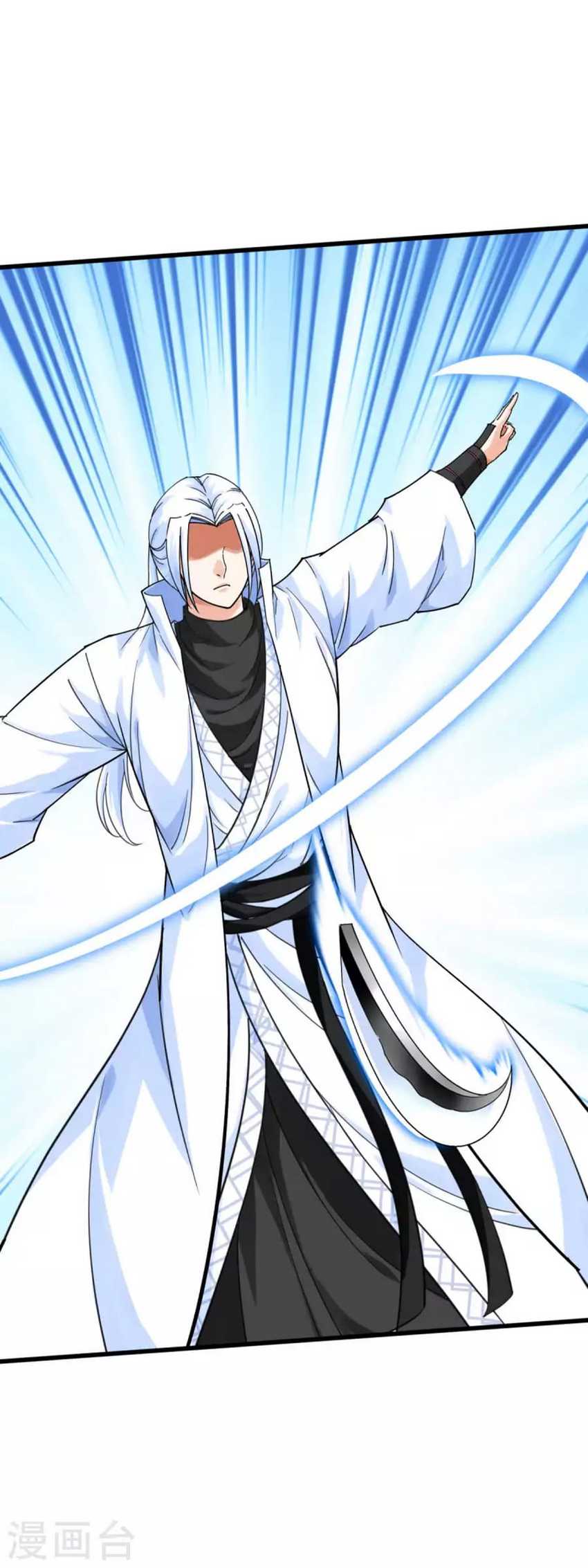 Rebirth I Am The Great God Chapter 177 halaman 25