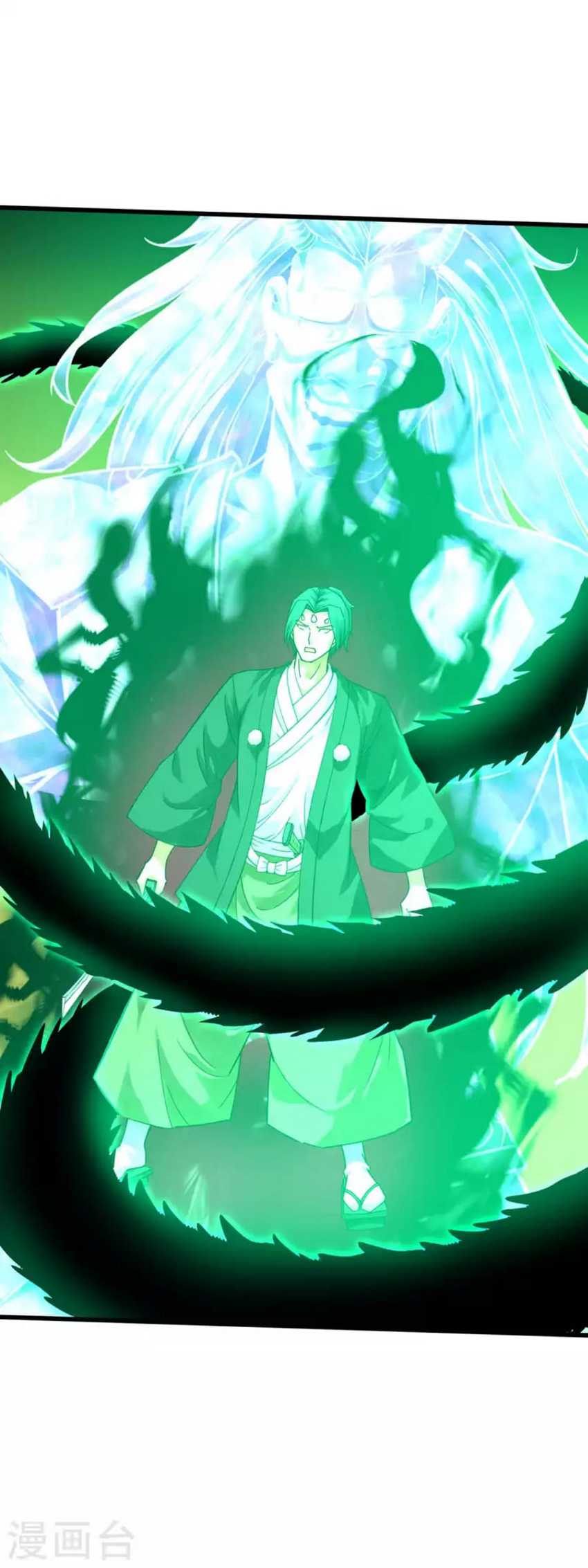Rebirth I Am The Great God Chapter 178 halaman 3