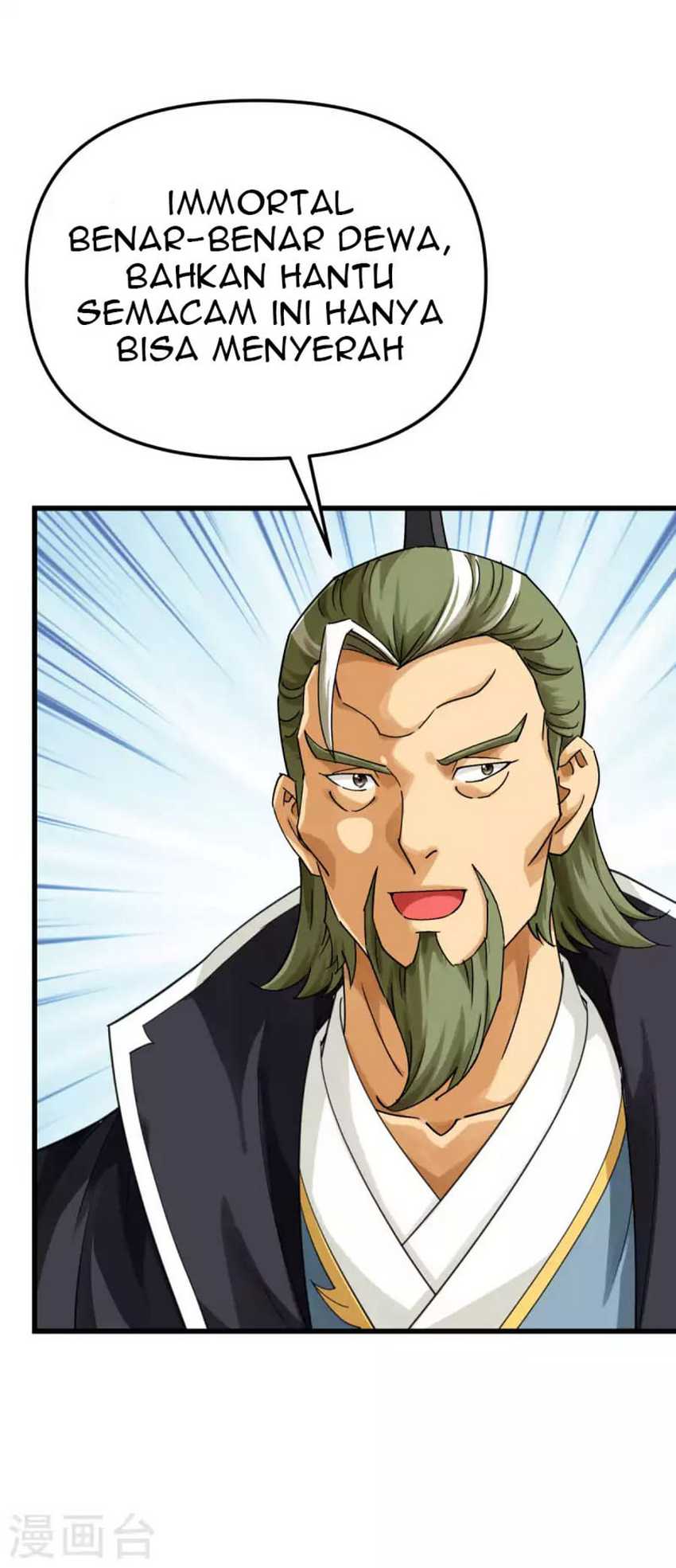 Rebirth I Am The Great God Chapter 178 halaman 16
