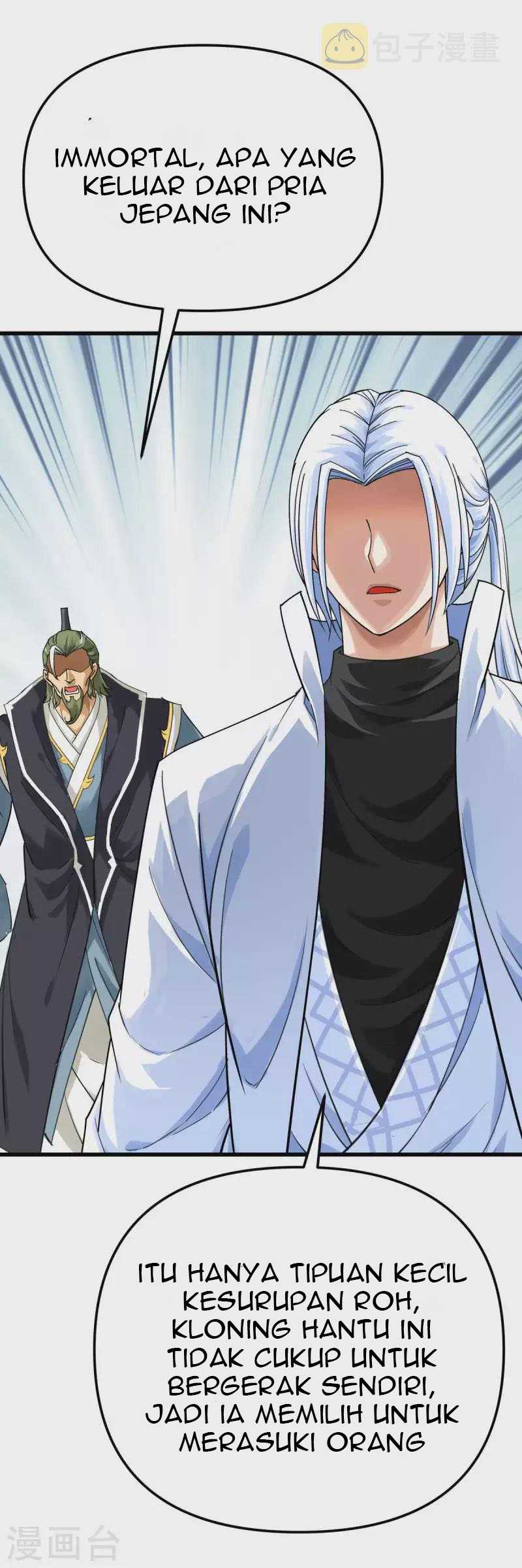 Rebirth I Am The Great God Chapter 178 halaman 15