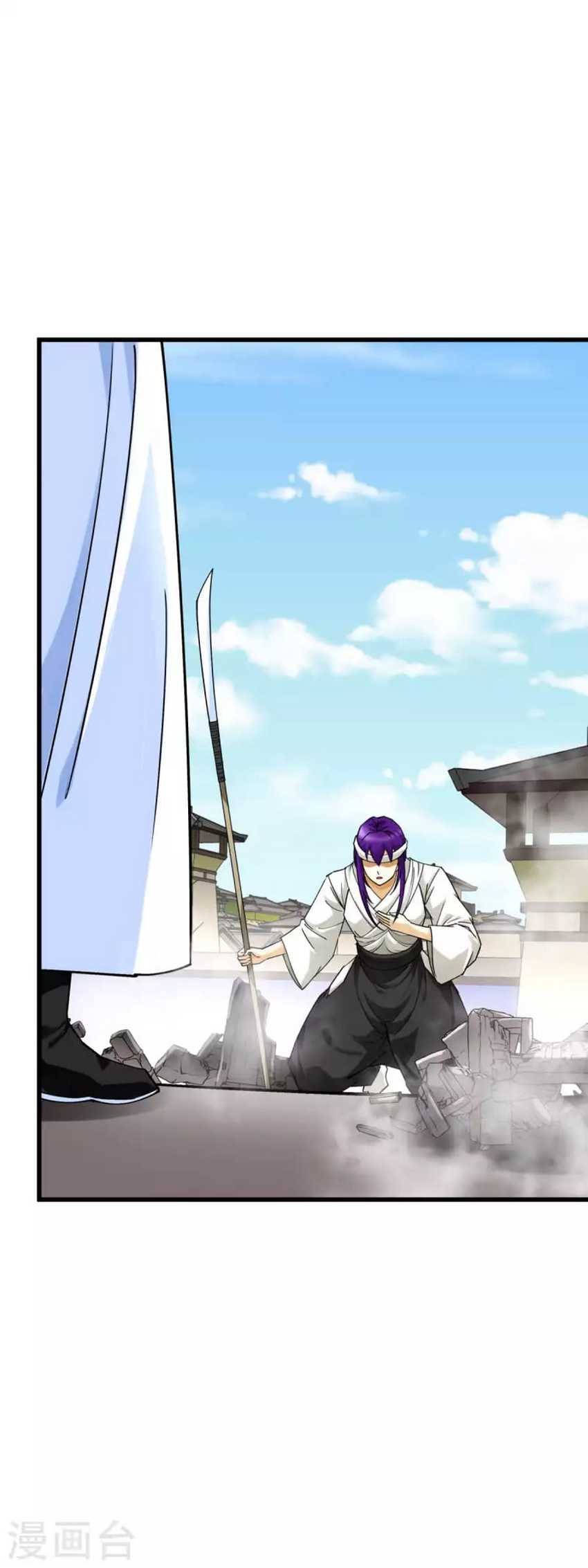 Rebirth I Am The Great God Chapter 178 halaman 40