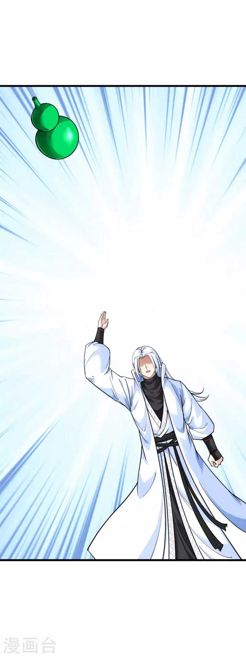 Rebirth I Am The Great God Chapter 178 halaman 5