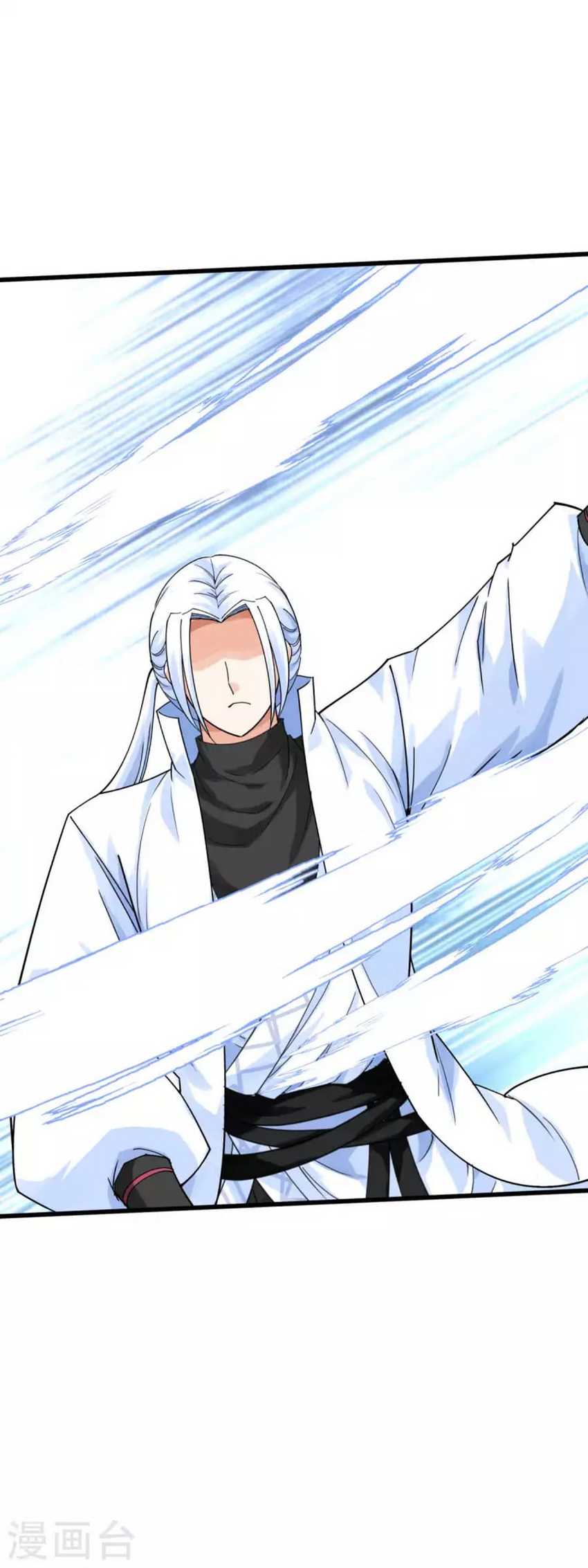 Rebirth I Am The Great God Chapter 178 halaman 37