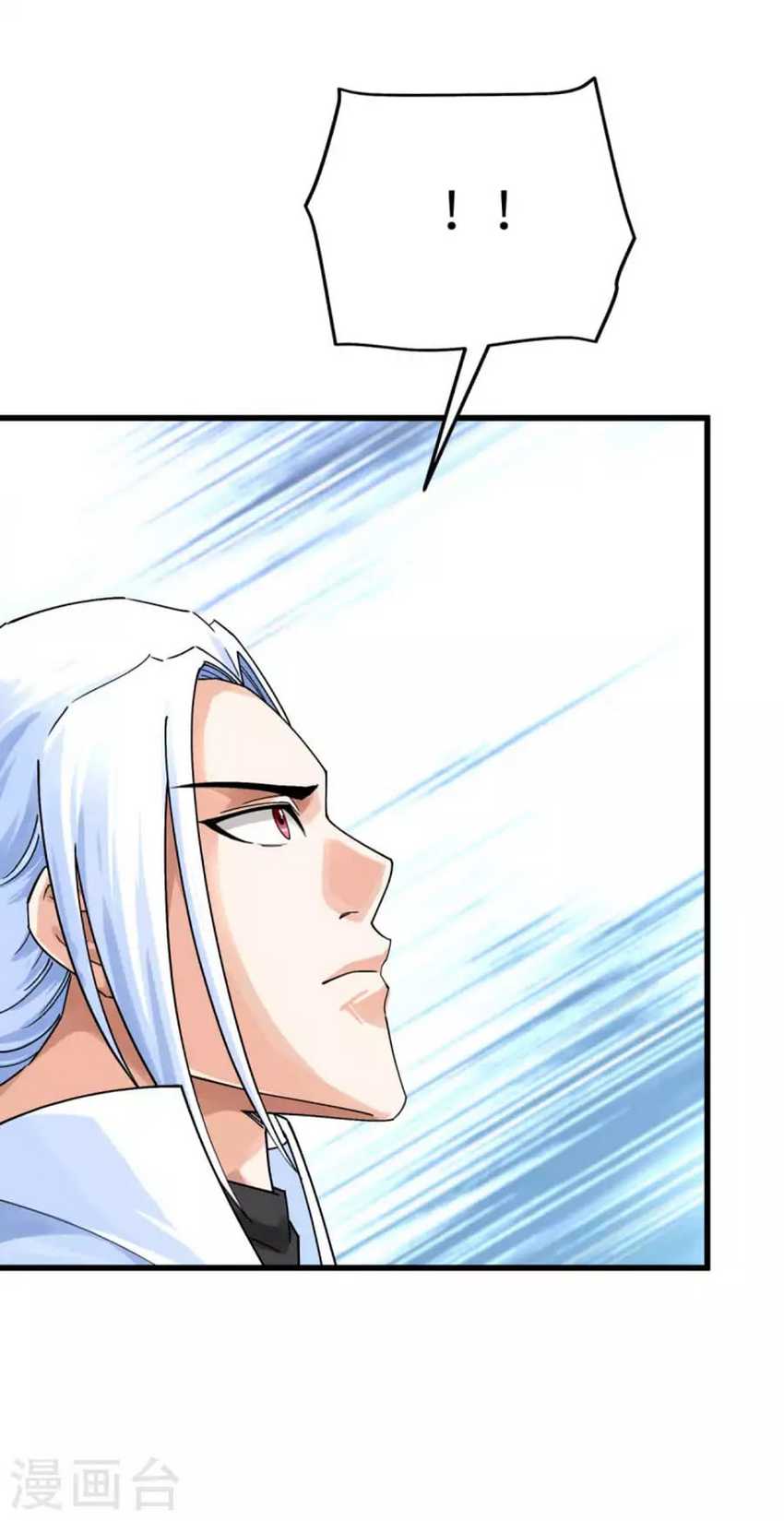 Rebirth I Am The Great God Chapter 178 halaman 11