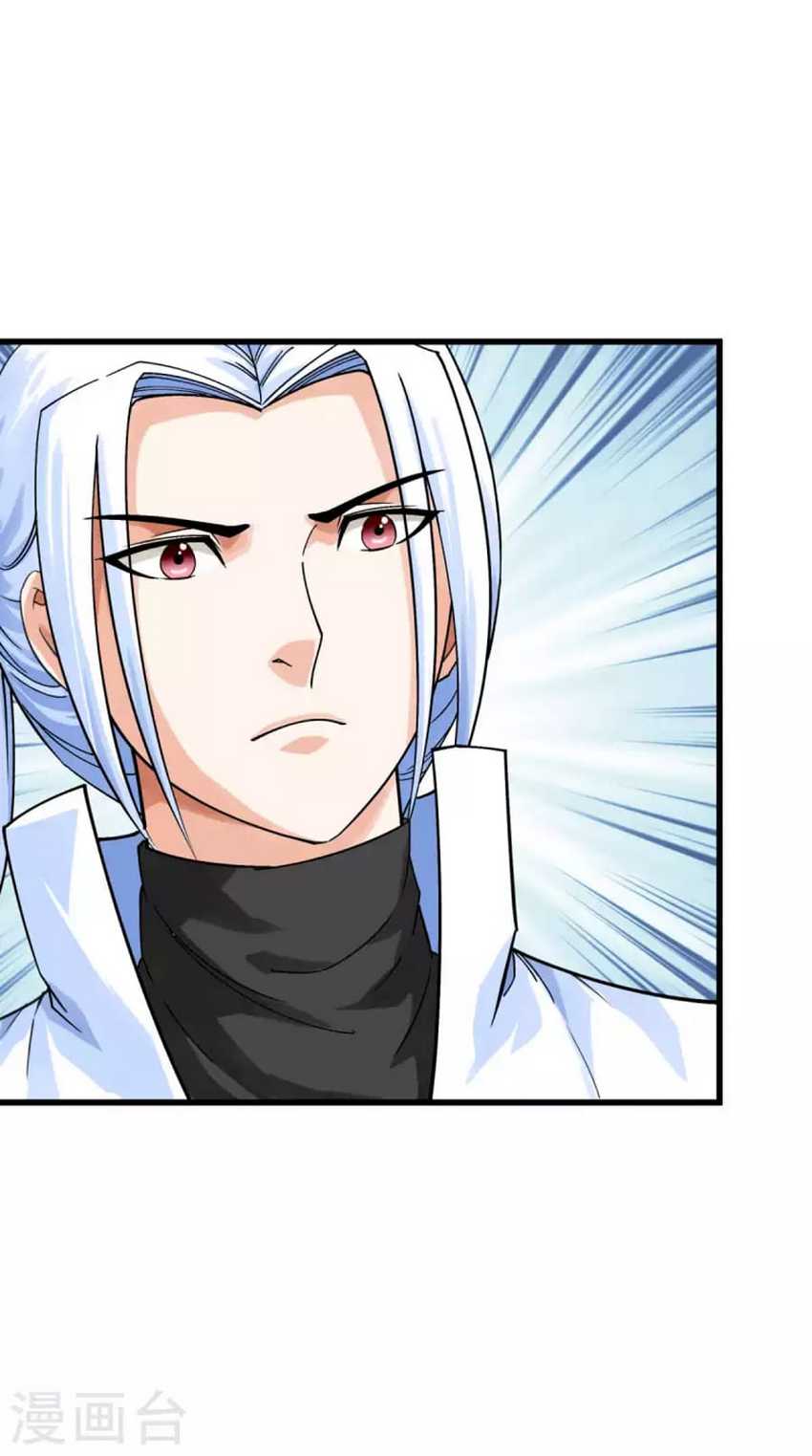 Rebirth I Am The Great God Chapter 179 halaman 3