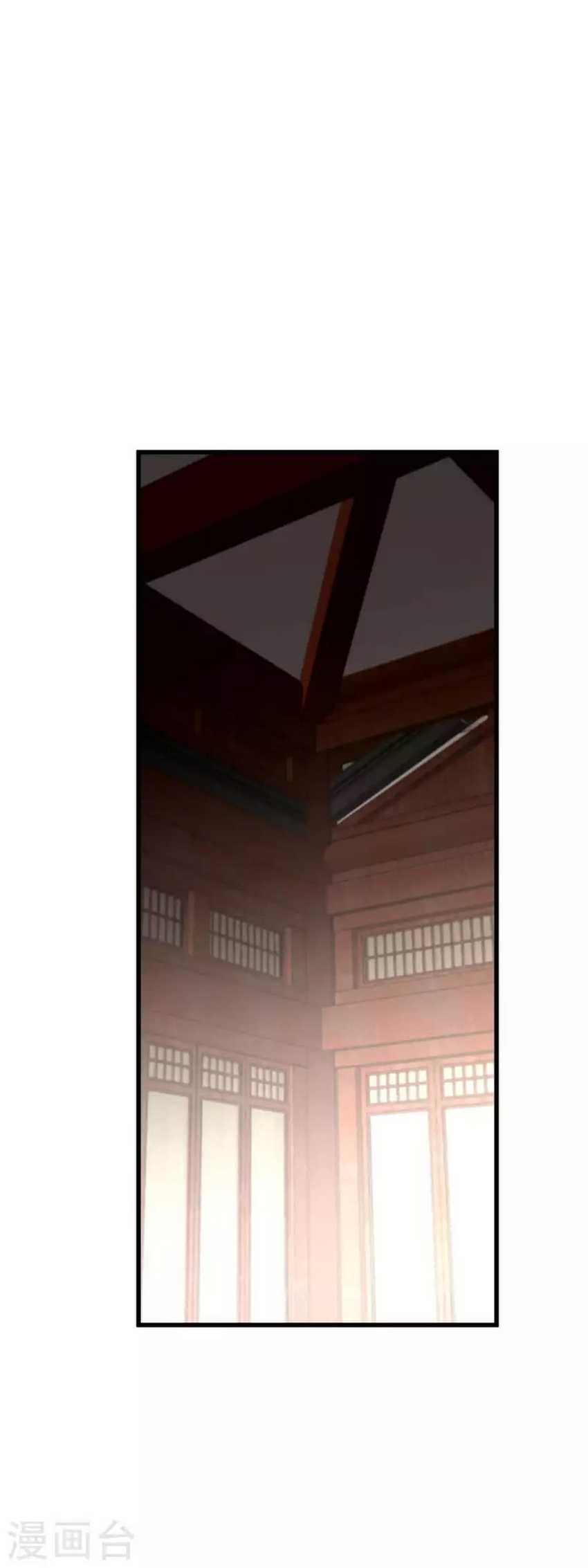 Rebirth I Am The Great God Chapter 179 halaman 20