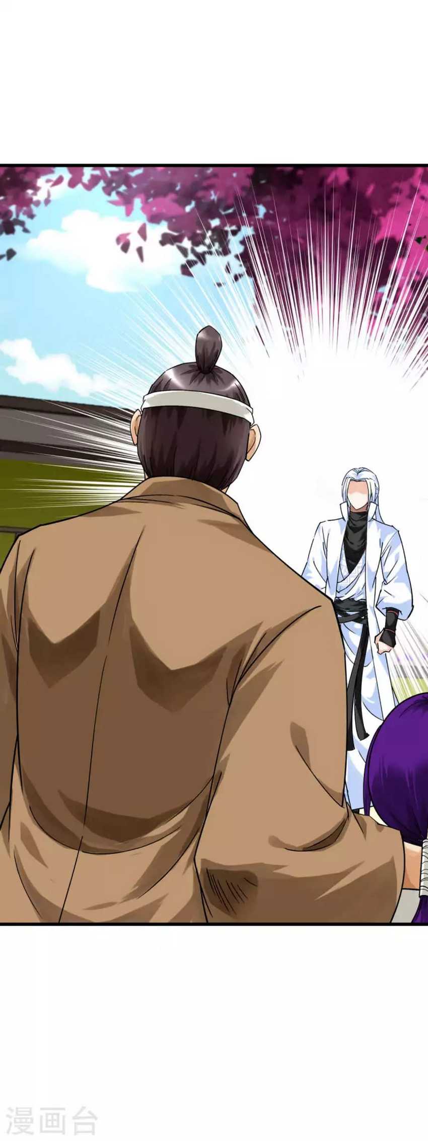 Rebirth I Am The Great God Chapter 179 halaman 17