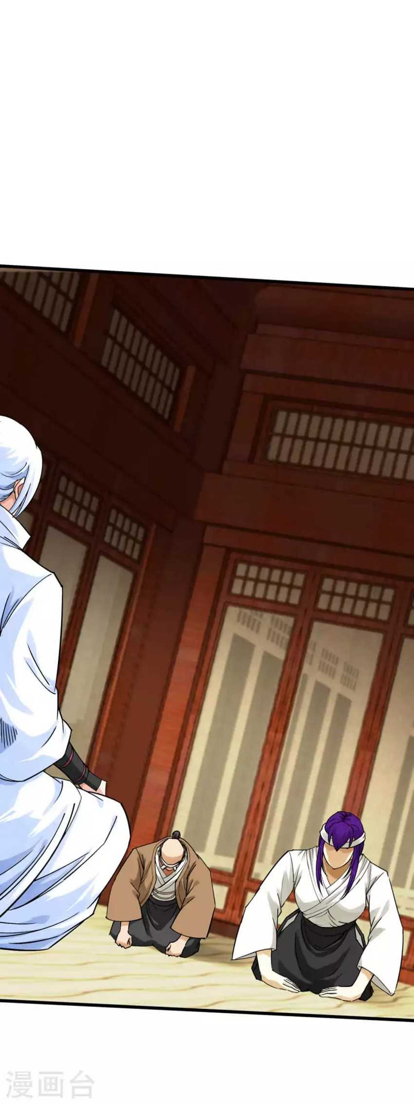 Rebirth I Am The Great God Chapter 179 halaman 21