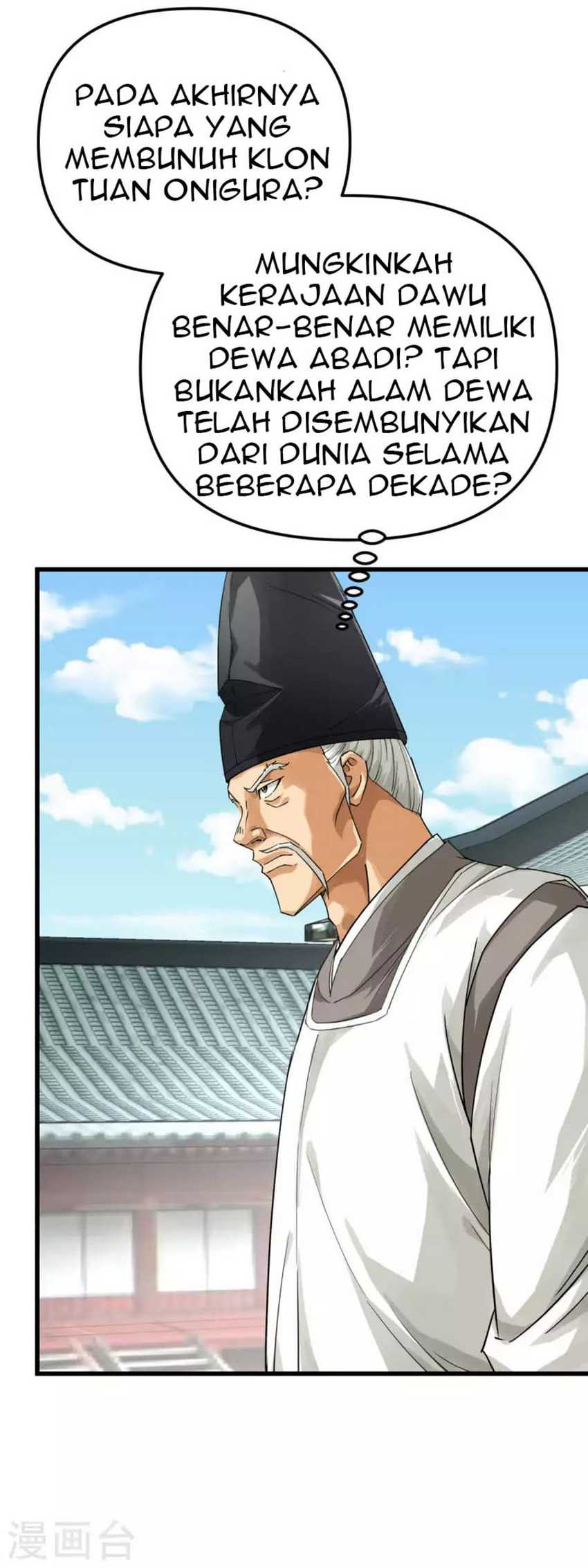 Rebirth I Am The Great God Chapter 180 halaman 12
