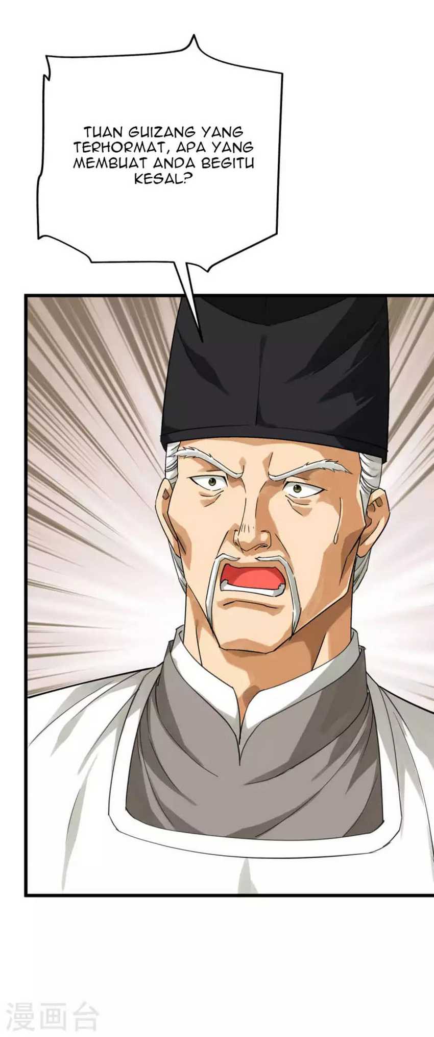 Rebirth I Am The Great God Chapter 180 halaman 5