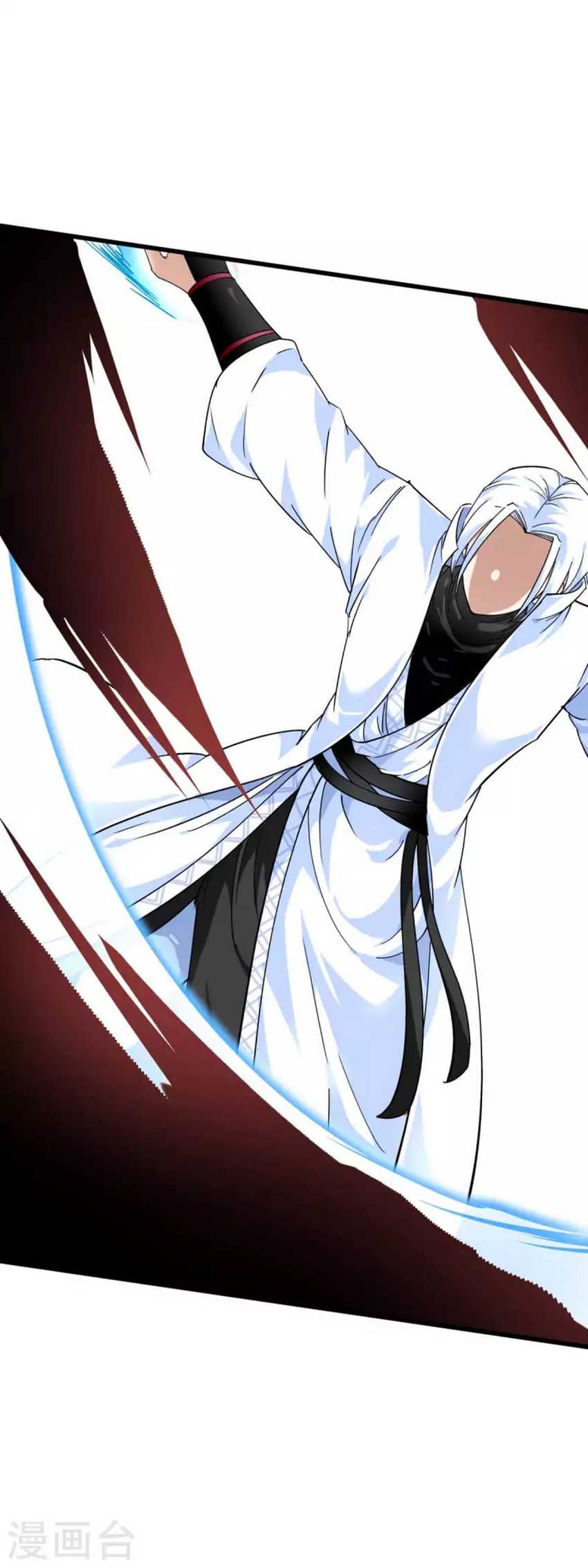 Rebirth I Am The Great God Chapter 180 halaman 38