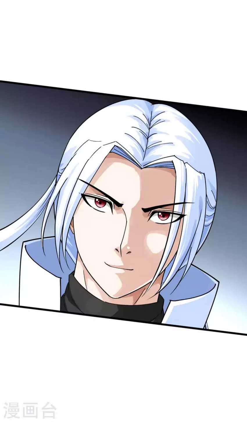Rebirth I Am The Great God Chapter 180 halaman 39