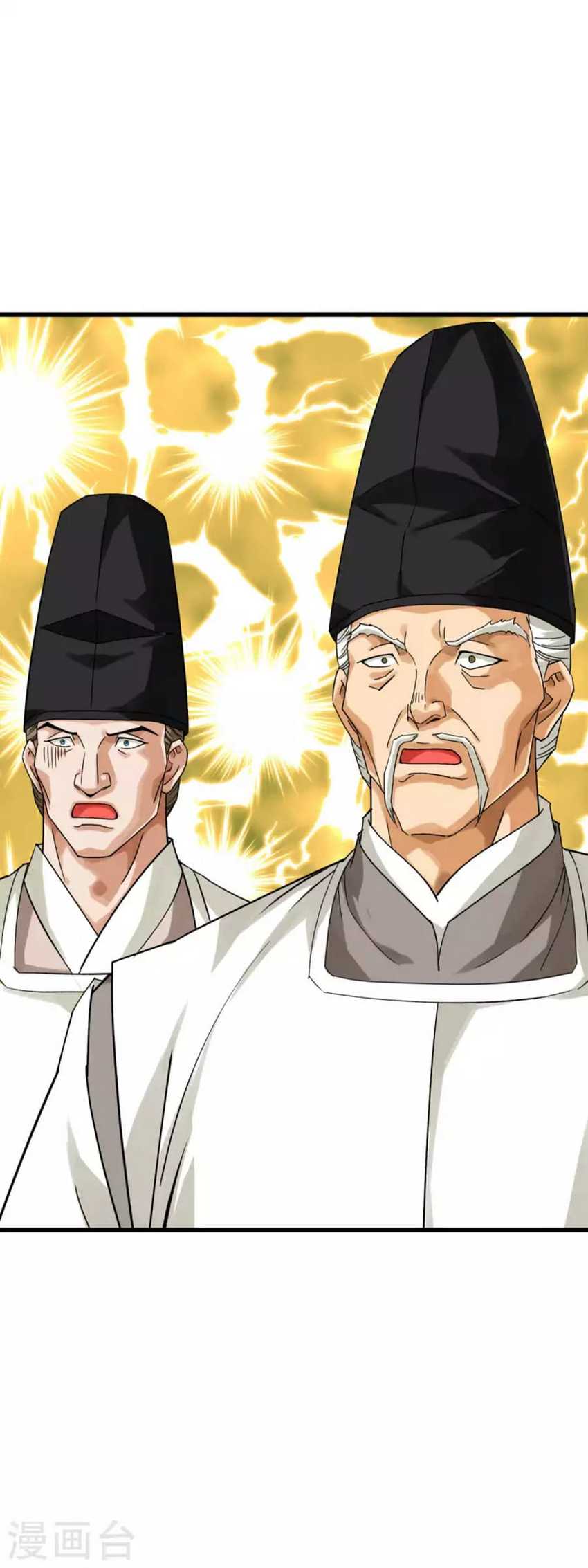 Rebirth I Am The Great God Chapter 180 halaman 3