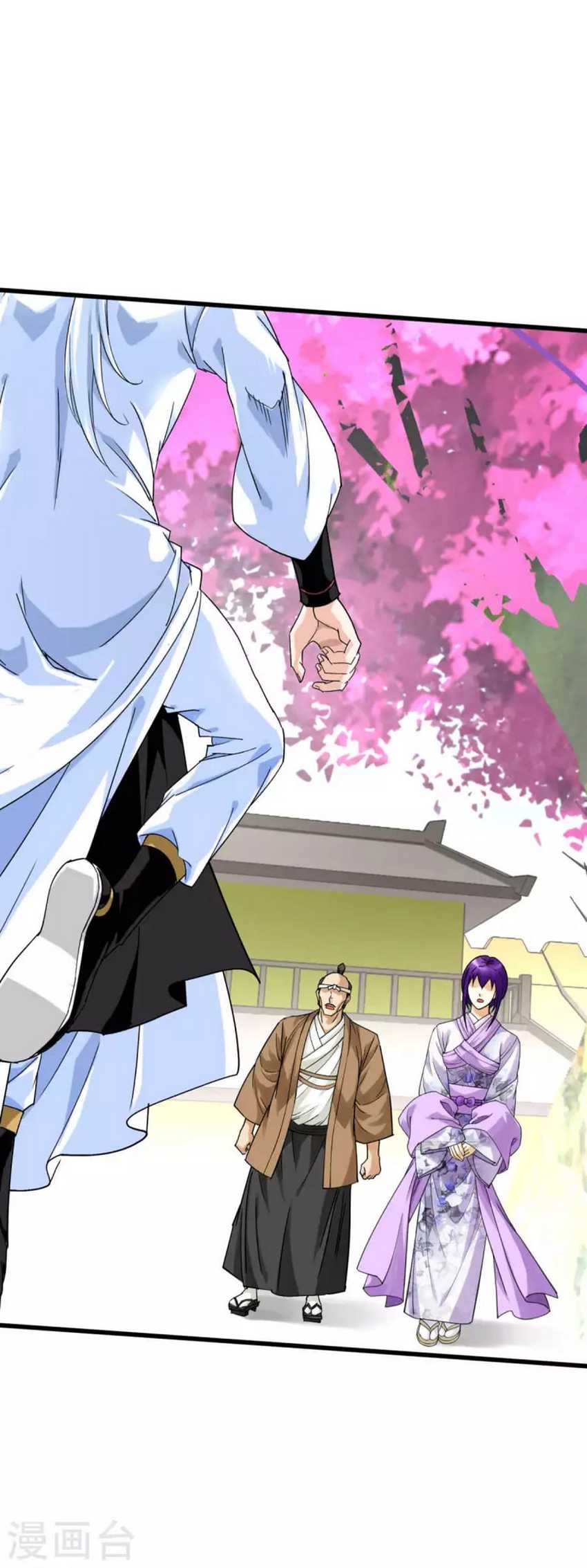 Rebirth I Am The Great God Chapter 180 halaman 21