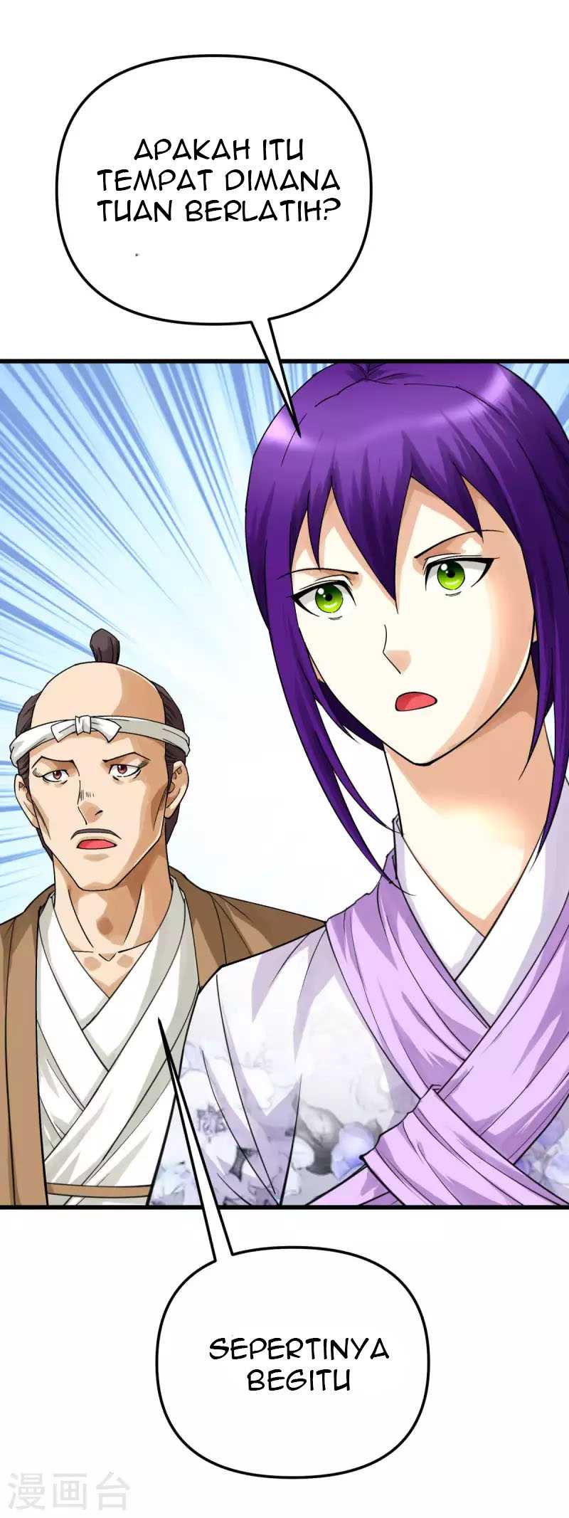 Rebirth I Am The Great God Chapter 180 halaman 17
