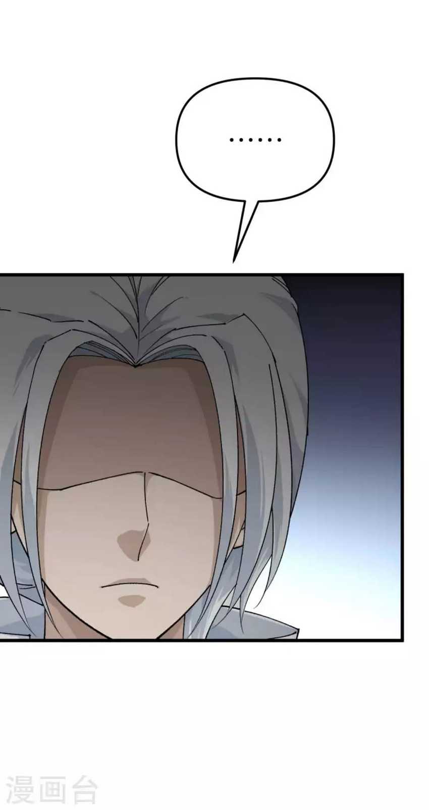 Rebirth I Am The Great God Chapter 180 halaman 35