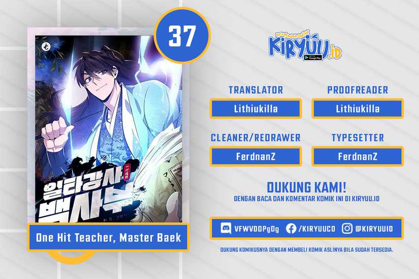 Number One Star Instructor Master Baek Chapter 37 halaman 1