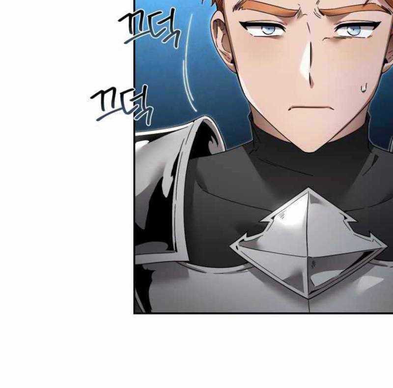 How to Live at the Max Level Chapter 8 halaman 13