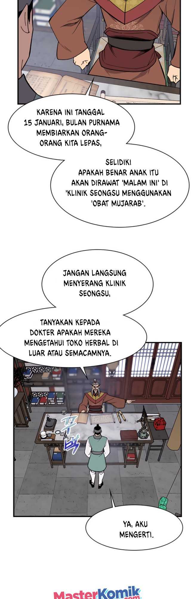 The Strongest in History (The Strongest Ever) Chapter 72 halaman 10