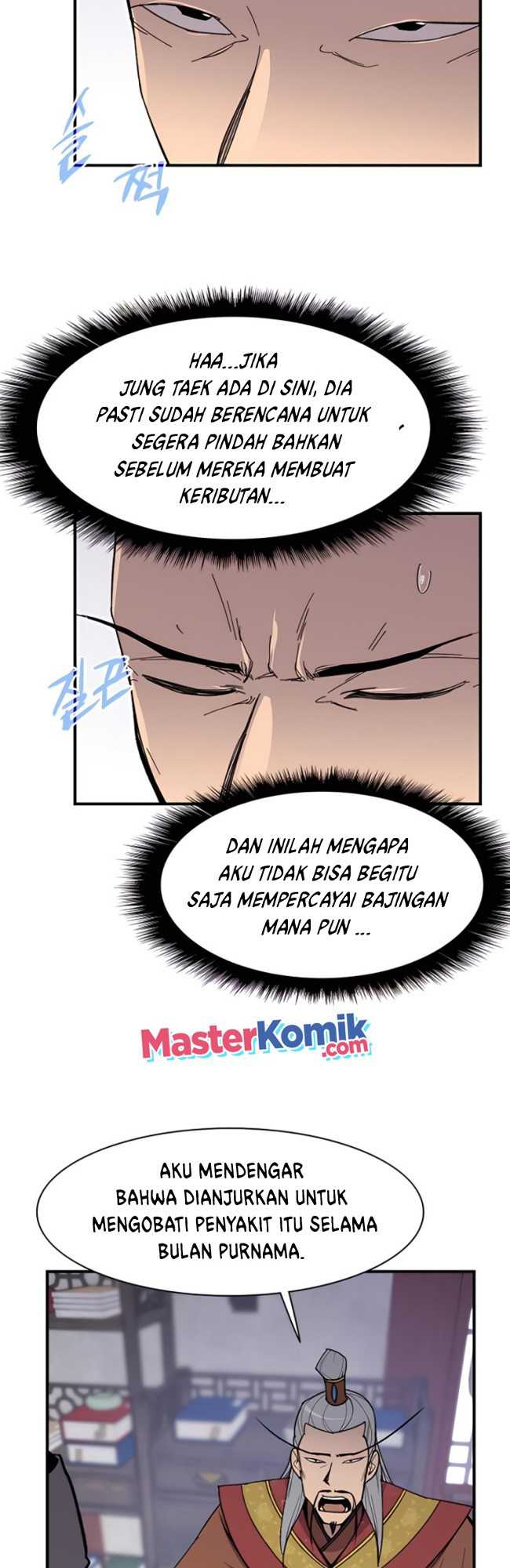 The Strongest in History (The Strongest Ever) Chapter 72 halaman 9