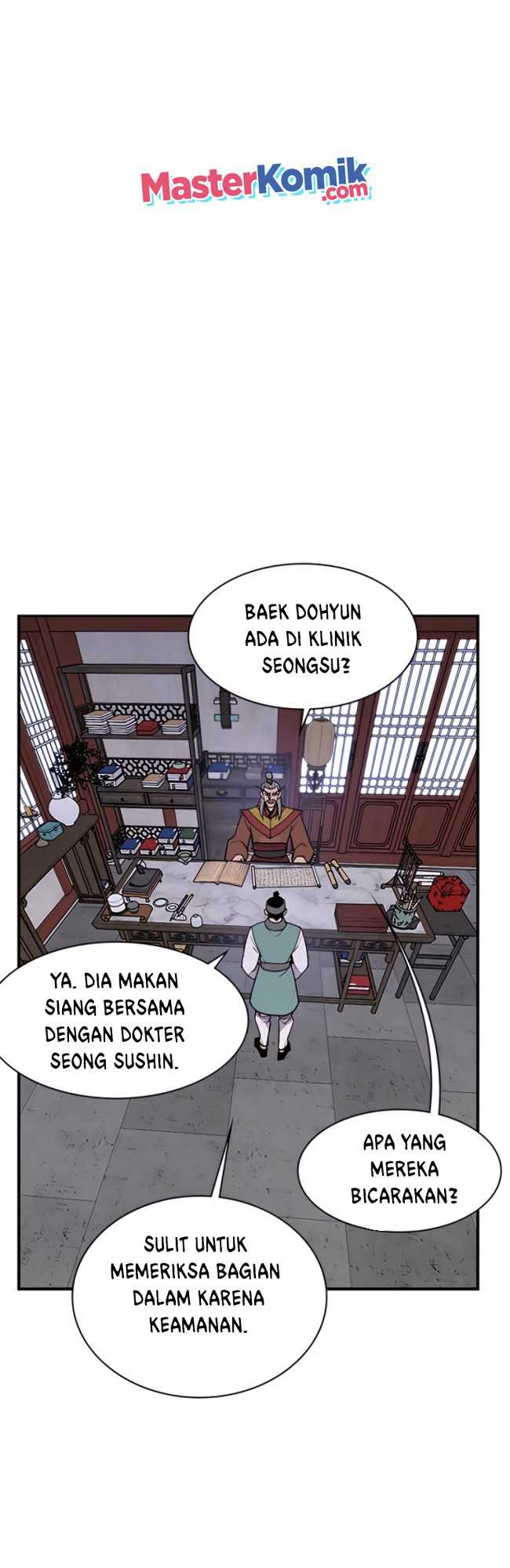 The Strongest in History (The Strongest Ever) Chapter 72 halaman 6