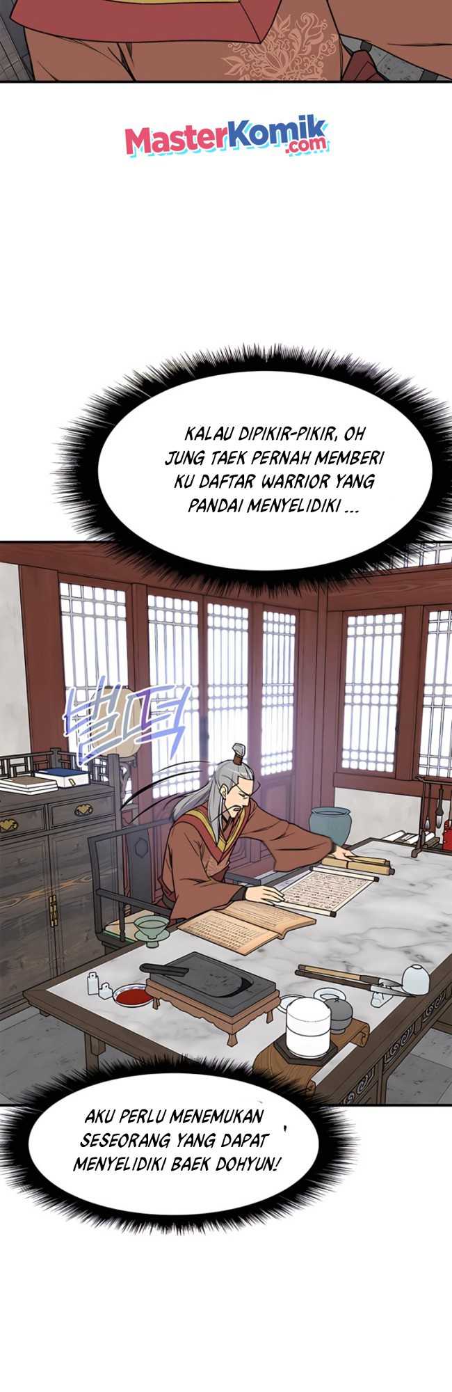 The Strongest in History (The Strongest Ever) Chapter 72 halaman 12