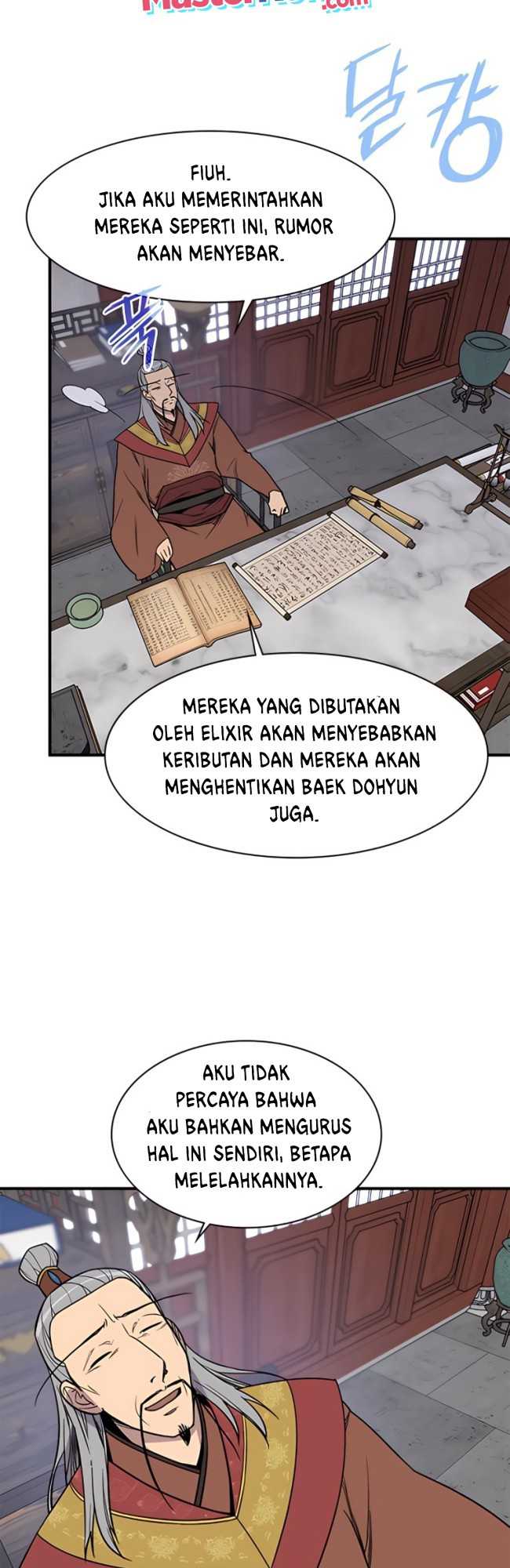 The Strongest in History (The Strongest Ever) Chapter 72 halaman 11