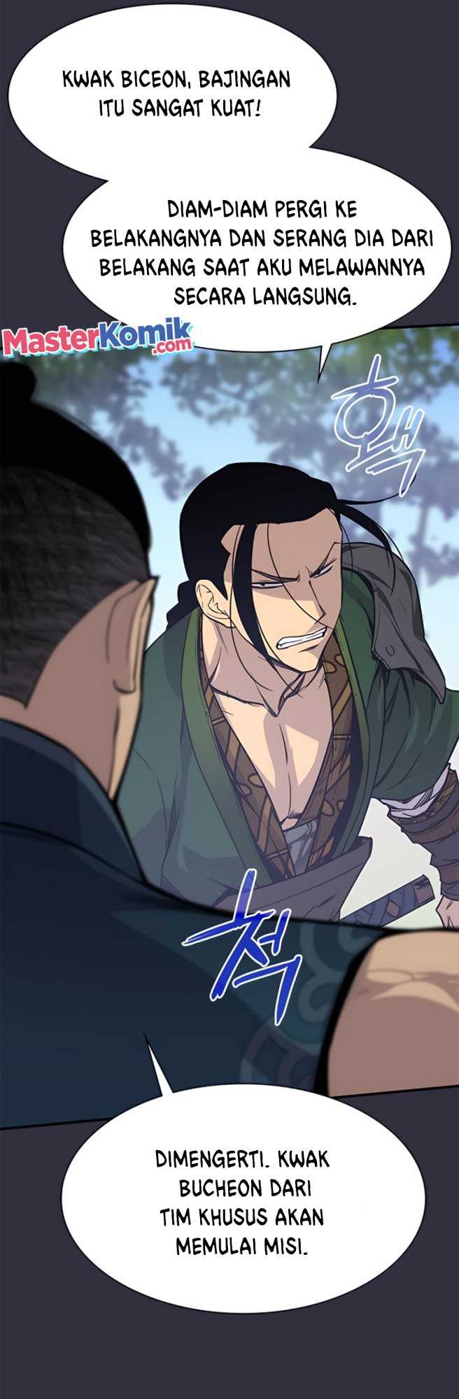 The Strongest in History (The Strongest Ever) Chapter 72 halaman 48