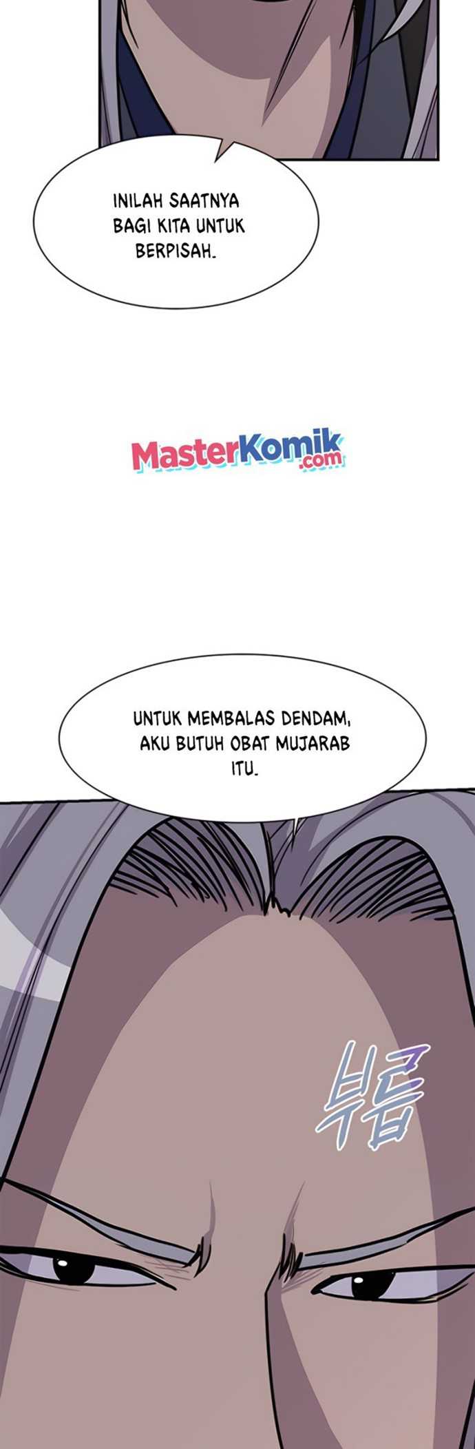 The Strongest in History (The Strongest Ever) Chapter 73 halaman 8