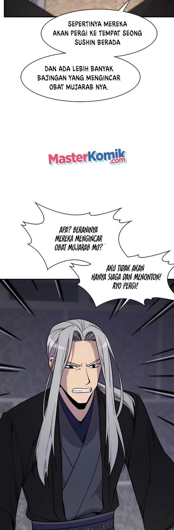 The Strongest in History (The Strongest Ever) Chapter 73 halaman 42