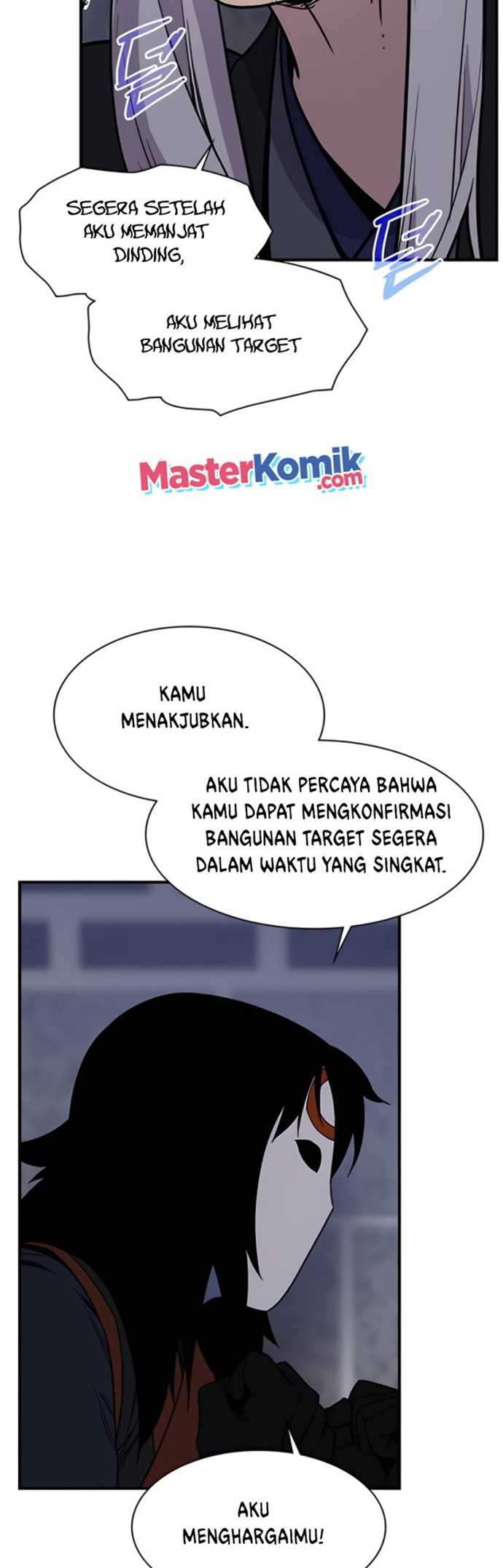 The Strongest in History (The Strongest Ever) Chapter 73 halaman 61