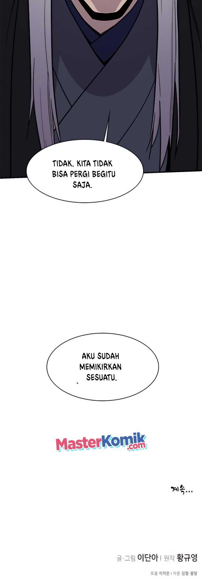 The Strongest in History (The Strongest Ever) Chapter 73 halaman 66