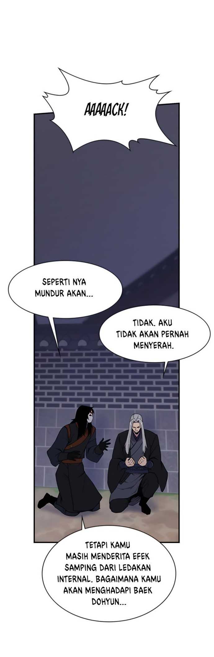 The Strongest in History (The Strongest Ever) Chapter 74 halaman 19